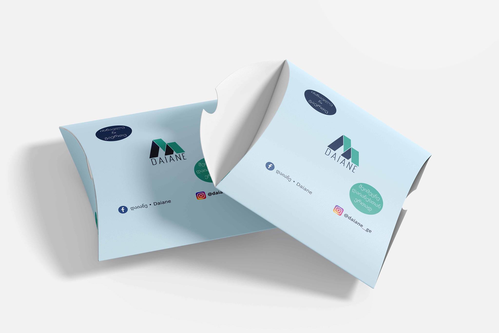 დაიანეს სამაგიდო ბარათების დასტა - Image 3